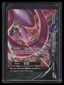 Mewtwo V-UNION Holo SWSH: Sword & Shield Promo Cards #SWSH162 - Image 1