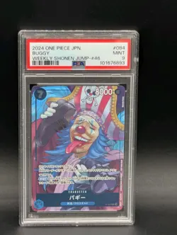 PSA 9 Buggy P-084 Foil Shonen Jump Promo One Piece Card Japanese 2024 - Image 1