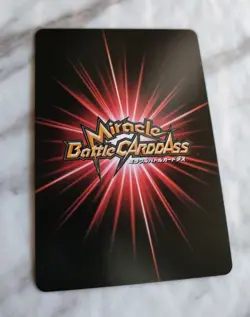 ONE PIECE Card Game Monkey D. Luffy JI P AS-011 B Japanese BANDAI 2013 Promo - Image 3