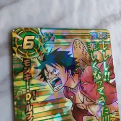 ONE PIECE Card Game Monkey D. Luffy JI P AS-011 B Japanese BANDAI 2013 Promo - Image 4