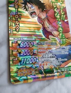 ONE PIECE Card Game Monkey D. Luffy JI P AS-011 B Japanese BANDAI 2013 Promo - Image 5