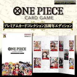 ONE PIECE CARD GAME PREMIUM CARD COLLECTION - Image 3
