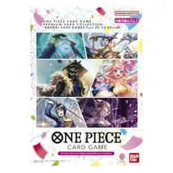 ONE PIECE CARD GAME PREMIUM CARD COLLECTION - Image 5