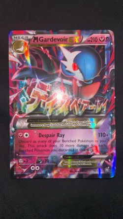 Pokemon TCG M Gardevoir EX 79/114 XY Steam Siege 2016 Card - Image 2