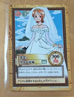 Nami Vintage Carddass Hyper Battle Bandai Japanese Card ONE PIECE c337 - Image 1