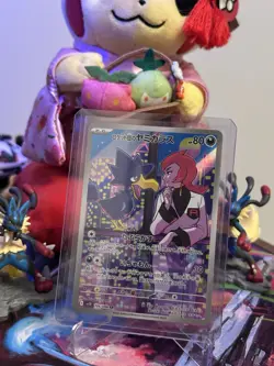 Team Rocket's Murkrow - 106/098 - AR SV10 Glory Of Japanese - Pokemon Card - NM - Image 1