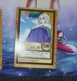 Carte One Piece Carddass Hyper Battle C49 Japan Kaya Usopp cards karten - Image 1