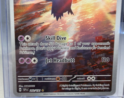 Latios Illustration RARE Holo Card 203/191 Pokemon TCG Surging Sparks - Image 2