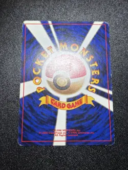 (LP) Banned Art 9Set Misty Sabrina's Gaze Magmortar Japanese Pokemon Card - Image 3