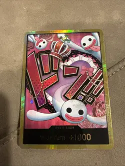 DON!! Card (Perona) (Gold) Premium Booster - Foil - ENGLISH - Image 1