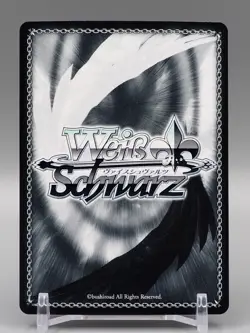Koromaru Persona 3 TCG Trading Card Weiss Schwarz Holo Anime Japanese ff353 - Image 4