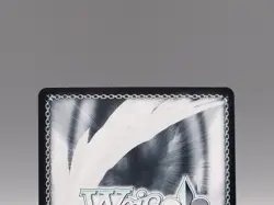 Koromaru Persona 3 TCG Trading Card Weiss Schwarz Holo Anime Japanese ff353 - Image 5