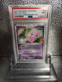 Mew Ex 014/025 PCP 25th Anniversary ED Holo 2021 Japanese Pokemon PSA 9 Mint - Image 1