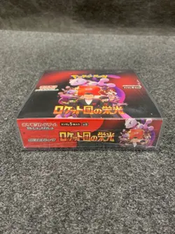 Japanese Pokemon TCG Glory of Team Rocket SV10 Booster Box - Image 2