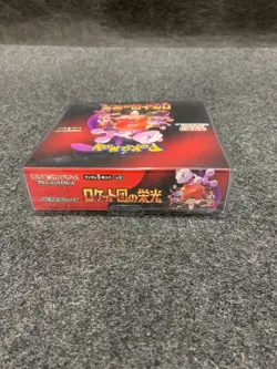 Japanese Pokemon TCG Glory of Team Rocket SV10 Booster Box - Image 4