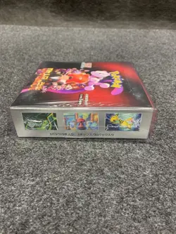 Japanese Pokemon TCG Glory of Team Rocket SV10 Booster Box - Image 5
