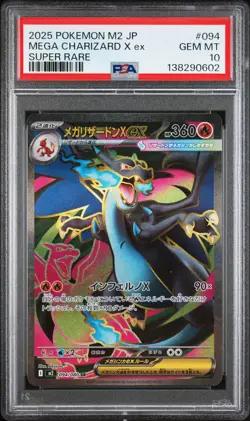 2025 POKEMON JPN M2-INFERNO X SUPER RARE #094 MEGA CHARIZARD X EX PSA 10 - Image 1