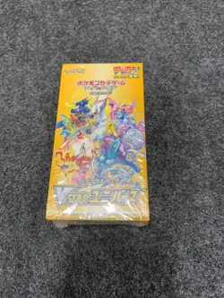 Pokemon Card Game High Class Pack VSTAR Universe Box s12a Japanese - Image 1