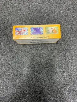 Pokemon Card Game High Class Pack VSTAR Universe Box s12a Japanese - Image 3