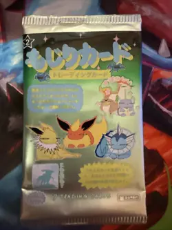 Wrennymoo Pokemon Trading Cards Set 2 Parody Cards Limited Edition illustration - Image 1