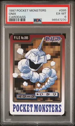 1997 POCKET MONSTERS CARDDASS #095 ONIX PSA 6 - Image 1