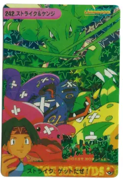Bandai Japan 1999 Vintage Pokemon Pocket Monsters Prism Sticker Collectable Card - Image 1