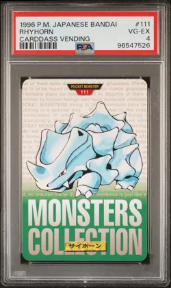 1996 POKEMON JAPANESE BANDAI CARDDASS VENDING #111 RHYHORN PSA 4 - Image 1