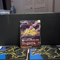 Pokemon Cards Raikou V 218/172 VSTAR Universe Special Art Rare Japanese NM - Image 1