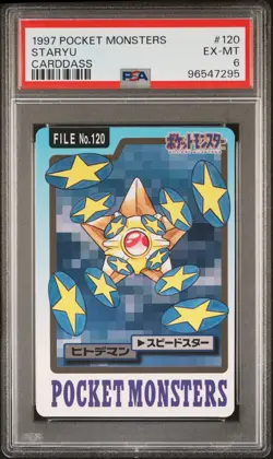 1997 POCKET MONSTERS CARDDASS #120 STARYU PSA 6 - Image 1