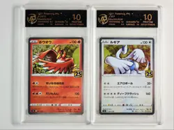 [2] HO-OH LUGIA 2021 POKEMON JAPANESE 25TH ANNIVERSARY AP 10 Q6247 - Image 1