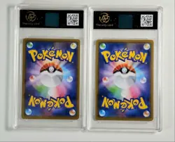 [2] HO-OH LUGIA 2021 POKEMON JAPANESE 25TH ANNIVERSARY AP 10 Q6247 - Image 2