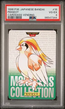 1996 POKEMON JPN BANDAI CARDDASS VENDING #18 PIDGEOT PSA 4 - Image 1