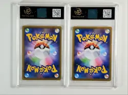 [2] KYOGRE GROUDON 2021 POKEMON JPN 25TH ANNIVERSARY COLLECTION AP 10 Q6247 - Image 2