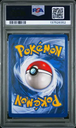 1999 POKEMON GERMAN 1ST EDITION #64 STARMIE PSA 8 - Image 2