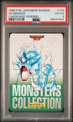 1996 POKEMON JPN BANDAI CARDDASS VENDING #130 GYARADOS PSA 4 - Image 1