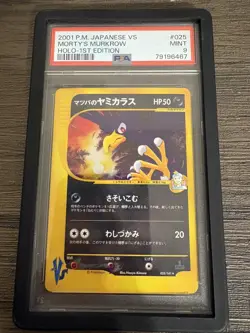 2001 POKEMON JAPANESE VS #025 MORTY'S MURKROW HOLO-1ST EDITION PSA 9 - Image 1