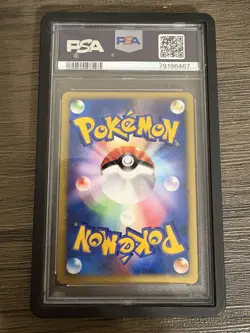 2001 POKEMON JAPANESE VS #025 MORTY'S MURKROW HOLO-1ST EDITION PSA 9 - Image 2