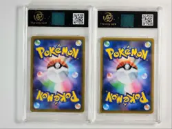 [2] RESHIRAM ZEKROM 2021 POKEMON JPN 25TH ANNIVERSARY COLLECTION AP 10 Q6247 - Image 2