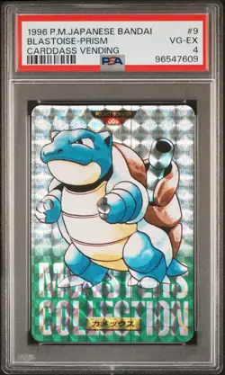 1996 POKEMON JPN BANDAI CARDDASS VENDING #9 BLASTOISE-PRISM PSA 4 - Image 1