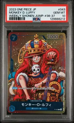 2023 ONE PIECE JPN PROMOS WEEKLY SHONEN JUMP-ISSUE 36-37 MONKEY D. LUFFY PSA 10 - Image 1