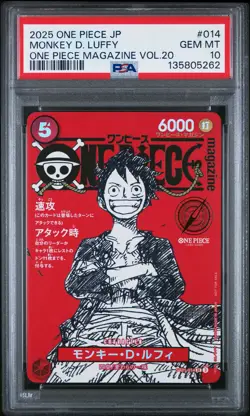 2025 ONE PIECE JAPANESE PROMOS MAGAZINE VOL.20 #014 MONKEY D. LUFFY PSA 10 - Image 1