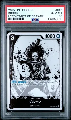 2025 ONE PIECE JPN LET'S START CAMPAIGN PROMOTION PACK #046 BROOK PSA 10 - Image 1