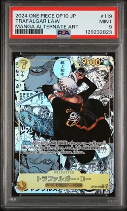 2024 ONE PIECE JPN OP10-ROYAL BLOOD MANGA ALTERNATE ART #119 TRAFALGAR LAW PSA 9 - Image 1