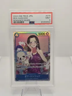 One Piece 2022 Boa Hancock Romance Dawn PSA 9 JPN - Image 1