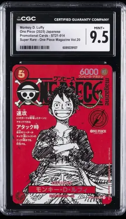 2025 ONE PIECE MAGAZINE VOL 20 PROMO #ST21-014 MONKEY D. LUFFY CGC 9.5 JAPANESE - Image 1
