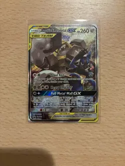 Lucario & Melmetal GX Tag Team Black Star Promo Card SM192 - Image 3