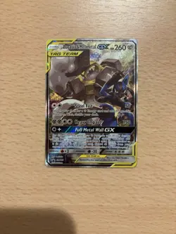 Lucario & Melmetal GX Tag Team Black Star Promo Card SM192 - Image 5