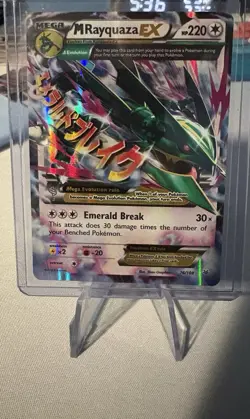 Pokemon M Rayquaza EX 76/108 Roaring Skies Ultra Rare Full Art Holo 220 HP Card - Image 1