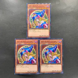 NM 3 card Dark Magician Girl MB01-JP011 Millennium Rare YuGiOh 480 - Image 1