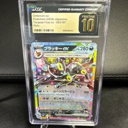 CGC 10 Pristine Umbreon ex 093/187 RR Terastal Festival ex sv8a Pokemon Card - Image 1